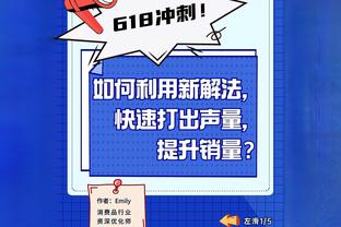 18新利体育入口截图2